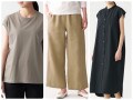 無印良品で見つけた！頼れる夏の大人ベーシック服3選
