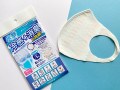 「冷感のプロ」直伝！ 暑い夏のマスクを快適にする方法
