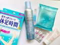 夏の暑さ対策に！「ひんやりコスメ」で肌も気分も涼感リフレッシュ