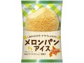 2020夏の新作コンビニアイス！セブン・ローソン・ファミマの夏アイス厳選6