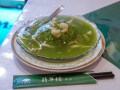 緑色のスープチャーハン！横浜中華街でしか味わえない翡翠楼「海鮮翡翠チャーハン」