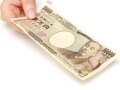 33歳貯金160万円。毎月貯金が1万円しかできず、自分の健康を考えると子どもは望めない？