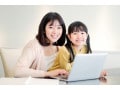 夏休みの自由研究&読書感想文オンラインレッスン・お役立ちサイト！