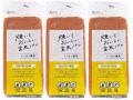 お取り寄せできる「米粉パン」で新しい食習慣を！栄養やダイエット効果も解説
