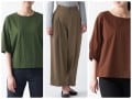 無印良品の新作！40～50代の女性が着たくなる秋アイテム3選