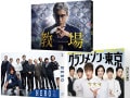 キムタクのドラマを厳選―キムタクを脱皮してキムタクを進化させる、俳優･木村拓哉