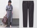 この秋欲しい！ ユニクロ&GUで見つけたデニム5選とコーデ例