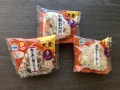 ファミマのスーパー大麦「バーリーマックス」おにぎりがダイエットに効果的なワケ