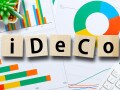 イデコ（iDeCo）とは？新しい「じぶん年金」の仕組みを解説！