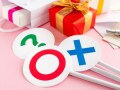 縁起の悪いプレゼントって？ 知って損なし贈り物タブー 