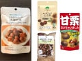 甘栗でダイエット！ヘルシーおやつの「むき栗」に注目