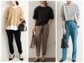 40代女性に！2020秋冬トレンドパンツコーデ5例