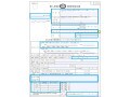夢の独立、フリーランスが開業時に提出すべき届出書類は？