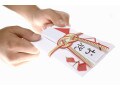 【2021年】1月のご祝儀相場で狙い目となる銘柄は？