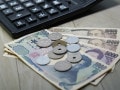 43歳パート、貯金1500万円。コロナで私の収入がなくなり、夫も収入減です。老後を考えると不安です