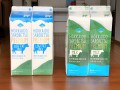 コストコで毎回リピート「北海道サロベツ特選牛乳」