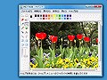 Vista「ペイント」の表示が変わった！