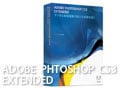 Photoshop CS3の無料Google 3Dプラグイン