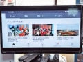 知っていると便利！ Androidスマホの画面をテレビに映す簡単な方法（Miracast）