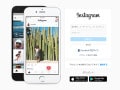インスタ（Instagram）をPC（パソコン）から閲覧・投稿するには？ 
