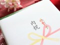 日本のお返し文化「内祝い」の意味と現代事情……半返し・お返し不要