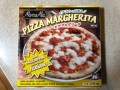 業務スーパーの「ピザマルゲリータ」はおいしくて激安コスパが魅力