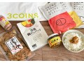 日本各地のおいしいものが買える！「3COINS＋plus」のおすすめ食料品5選