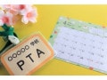 コロナ禍の「PTA活動中止」は正解だったのか？ 改めて問われる存在意義と新たなカタチ