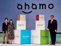 ahamoの注意点！ 結局どんな人におすすめのプランなのか契約前に確認しよう