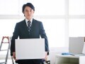 敗北を表す「都落ち」…語源「平家物語」による由来・本来の都は？人の移動や異動で注意したい使い方