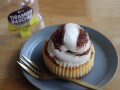 ティラミスもバスチーも味わえる“おトク感”！ローソンの新作「ティラミスバスチー」を食レポ