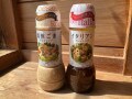 業務スーパーのドレッシングは種類が豊富でコスパも味もいい！300mlボトルがおすすめ