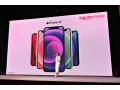 楽天モバイルのiPhoneは本当に安いのか？ メリットとデメリット、注意点を解説
