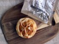 冷たくても美味しい！ローソンの新作スイーツ「アップルパイ」はりんごの存在感がすごかった