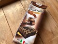 1個約37円！業務スーパーのイタリア産チョコレートケーキはコーヒー味が美味！