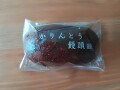 シャトレーゼのかりんとう饅頭はカロリーやおすすめの食べ方を紹介