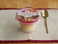 ファミマの新作プリンは“クランブル”をかけて「ザクザクとろ～り」な食感が楽しめる一品！