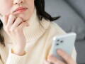 メルカリで利用制限になる前に！ 出品禁止物一覧の調べ方や知らないとペナルティになってしまう物