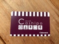 シャトレーゼのポイントカード 「カシポ」がおトク！作り方や貯め方、ボーナス特典も