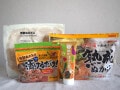 手間いらずの「ぬか床」登場で密かなブーム！きゅうりだけじゃない、「変わり種」6種を漬けてみたら