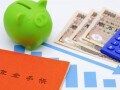 49歳専業主婦、貯金4300万円。夫のリタイア時期によっては老後資金がきびしくなりそう……