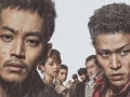 裏社会に挑む松坂桃李、志村けんの遺志継ぐ沢田研二、ワイスピ新作も！8月の新作映画から目が離せない