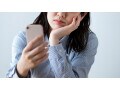 既婚男性との関係を「匂わせたがる」女性たち。敢えて“バレるように”つぶやく目的は…？