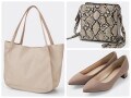 秋ファッションは小物から！GUの大人向け新作シューズ＆バッグ3選