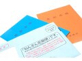 もらえる年金は平均より少ないと思います。今後どう生きていけばいいのか分からない