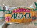 業務スーパーの「冷凍オムライス」は高コスパでアレンジもしやすい！ 解凍方法を紹介