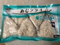 業務スーパー冷凍「あじフライ」は揚げるだけで美味！ジャンボサイズでコスパも最強！