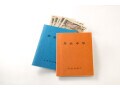 年金手帳、廃止になったらどうなる？
