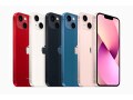「iPhone 13」はどこが進化した？ 無印と「Pro」の違いも解説