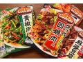 「クックドゥでしか作らない中華料理」3位「麻婆豆腐」2位「回鍋肉」1位は…？1つのソースで2品作るアレンジレシピも紹介